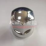20578566 1609675 3943983 Wheel nut cover for Volvo truck body parts