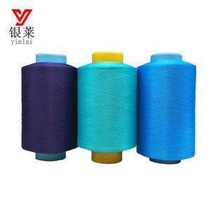 20D/30D/40D Polyester Air Spandex Textured Yarn