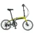 Import 20F051 Alloy 20 inch fold bike folding cycle, adult folding bicycle 20 inch from China
