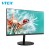 Import 24 Inch Home Office Commercial 1920 * 1080 Desktop LCD Full HD PC Computer Monitors from China