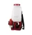 Import 25L Agricultural Pump Knapsack Power  Sprayer from China