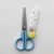Import 2CR13 Stainless Steel School Students Craft Paper Kids Stationery Art Scissors from China