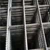 2MM-6MM WIRE  reinforcing steel wire mesh/ Concrete Reinforced steel bar welded mesh/ building foundation netting