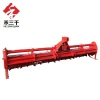 3 point paddy rotary tiller cultivator