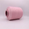 32Nm Viscose Polyester  yarn for knitting and hand knitting