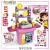 Import 32pcs diy intelligent play dough set non dry safety playdough for children from China
