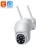 Import 3MP PTZ WiFi Dome Camera Wireless CCTV Video Surveillance Camera Ai Auto Tracking/ Two-Way Audio/ IR Night Vision from China
