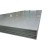 Import 409 304L 316L 430 brushed finished polished 2B mirror 8K stainless steel sheet / stainless steel plate price from China