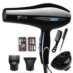 5 In 1 Hair Styling Professional Hair Dryers Professional Salon Hair Dryer