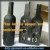 Import 5 pcs wine tool gift set in wine bottle tool set storage from China