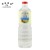 Import 500 ml Jade Bridge White Rice Vinegar Bulk Wholesale for Cooking Cuisine Supermarkets OEM Factory from China