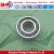 Import 5001 5001 2RS 5001ZZ Double Row Angular Contact Ball Bearing from China