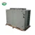 5hp 10hp 50hp compressor small freezer semi hermetic condenser unit Germany condensing unit refrigeration for cold room
