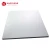 Import 6061 T6 Aluminum Plate Laser Cutting Aluminum Plate Aluminum Plate 3mm Thickness 100*100mm Dimensions Customizable from China