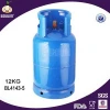 6kg gas cylinder lpg cylinder with cheap price for Nigeria market