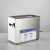 Import 6L Ultrasonic Cleaner for Medical Labs & Hospitals with heated from China