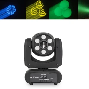 70W LED Disco Light White Event DJ Light Gobo Spot Moving Head for Party KTV