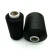 Import 75D36F black polyester DTY stretch yarn standard polyester covered yarn75d/36f with grs and tc for weaving from China