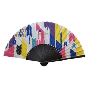 8 inch plain bamboo ribs craft paper hand fan with custom design