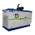 Import 800 kva 2020 New Silent Low fuel consumption super silent type for industrial use from India