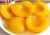 Import 825g yellow canned peaches from China