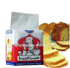 Active Instant Dry Yeast Powder for Bakery Using 450g/bag