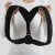 Import Adjustable Improve Humpback Posture Corrector Back Support Brace for Men and Women from China