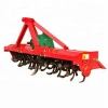 Agricultural machinery 1GQN-250B powerful rotary tiller and cultivator for 2.5 meters