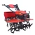 Import Agriculture equipment 6.5hp mini power tiller multi-purpose cultivator from China