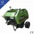 Import Agriculture machinery mini round hay baler for sale from China