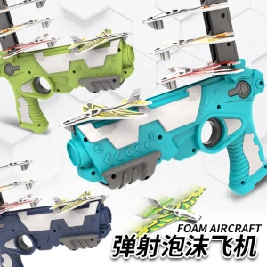 Air combat catapult EVA foam aircraft toy guns flying launcher toy glider flying airplane gun outdoor games toys
