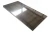 AL5083 plate aluminium sheet 2mm suppliers