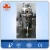 Import  Express Mushroom Fermenter Equipment Mixed Factory Used 1000l tank from China
