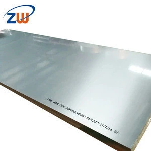 aluminium sheet per kg low price super flat 5052 aluminum plate product
