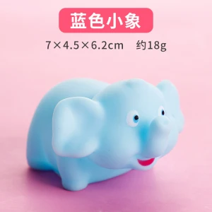 amazon Kawaii  Anti Stress Releave relief chicken elephant flesh color cow Animal Squishy pet soft rubber Squeeze Pets Soft Toy