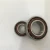 Import angular contact ball bearing 71905CTA used in Repair welding machine from China