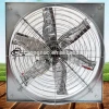 Animal husbandry ventilation fan poultry house hanging fan