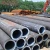 Import ASTM A53/A106 GR.B Carbon seamless steel pipe from China