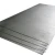 Import ASTM B265 titanium sheet titanium plate from China