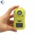 Import ATEX CE Portable rechargeable C2H4 gas leak detector ethylene analyzer from China