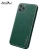 Import Atouchbo Luxury Business Design TPU PC Artificial PU Leather Phone Case with Lens Protector for iPhone XR XS Max from China