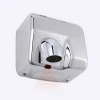 Auto Touchless Infrared Heavy Stainless Steel Body electric hand dryer  High Speed 2300W Automatic  Hand Dryer