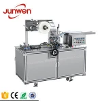 Automatic Cigarette Box Packing Machine High Speed Wrapping Machine 200 packs/min