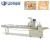 Import Automatic pillow type plastic custard pie packing machine bread packaging machine from China