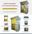 Import Automatic rolling door modular cargo air shower Clean room equipment from China