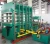Import Automatic Rubber Shoes Sole Injection Moulding Machinewith SGS from China