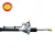 Import Autoparts Factory Wholesale OEM  44250-42031 Power Steering Rack Assy from China