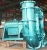 Import axial flow dredge pump from China
