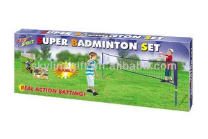 Badminton Racket Set/Badminton toys set