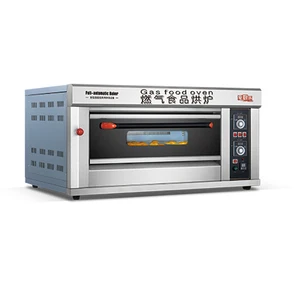 Bakery equipment Single deck 2 trays gas oven, bread baking ovens for sale